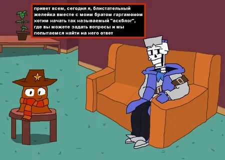 Забытый содержание