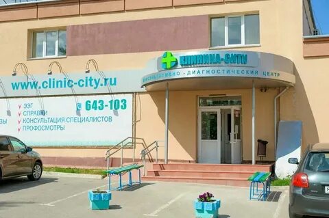 Сц пенза