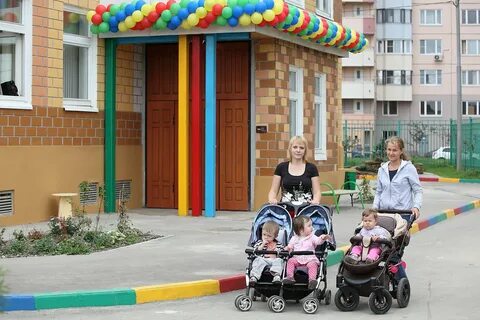 Ближайший садик