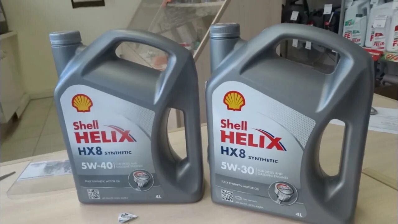 Шелл Хеликс hx8 5w30. Shell Helix hx8 Synthetic 5w-40. Helix hx8 Synthetic 5w/40 209 л. Оригинал масла шелл