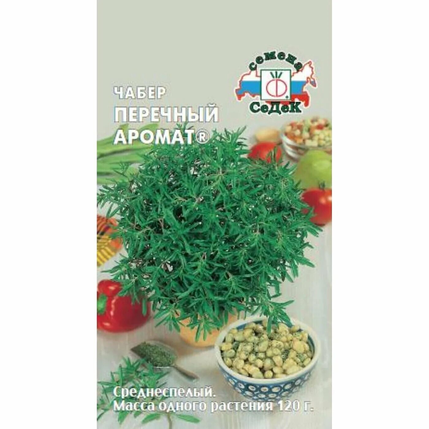 Эфирное масло ментола. Духи с ароматом мяты женские. Парфюм с запахом мяты. Чабер в пакетах. Новая заря зеленый чай.
