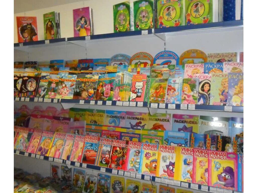 магазин союз игрушка в екатеринбурге самолетная 57. союз игрушка челябинск. магазин игрушек челябинск. союз игрушка челябинск. союз игрушка челябинск.