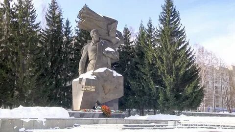 Со свердловской