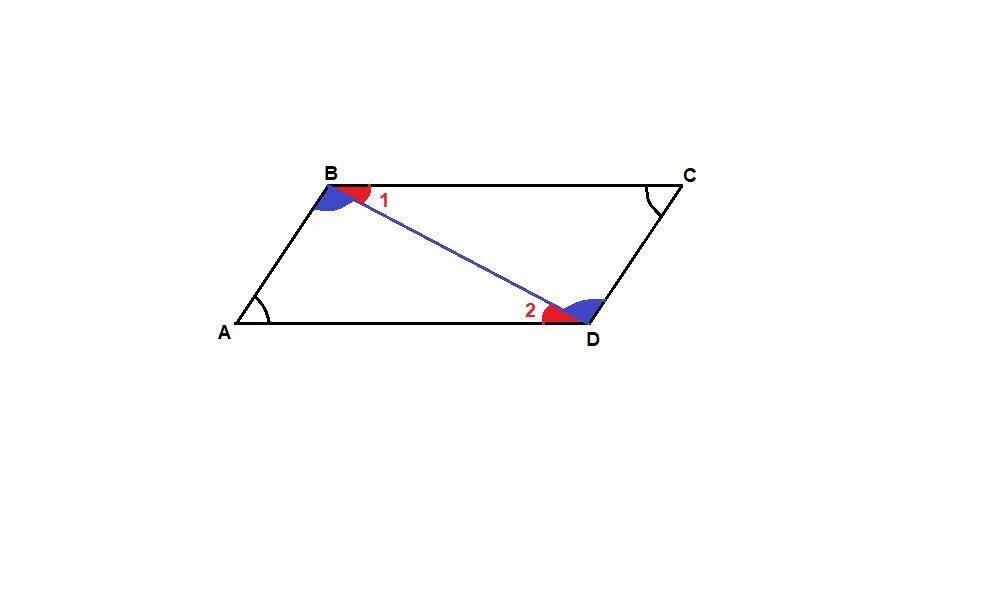 Используя рисунок докажите что bc ad. Диагональ разбивает параллелограмм на два равных треугольника. Секущая в параллелограмме. Гомотетия параллелограмма. Начертите параллелограмм ABCD.