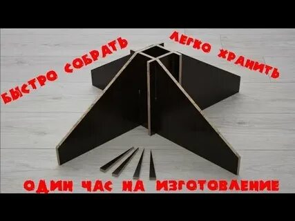 Как сделать подставку под елку