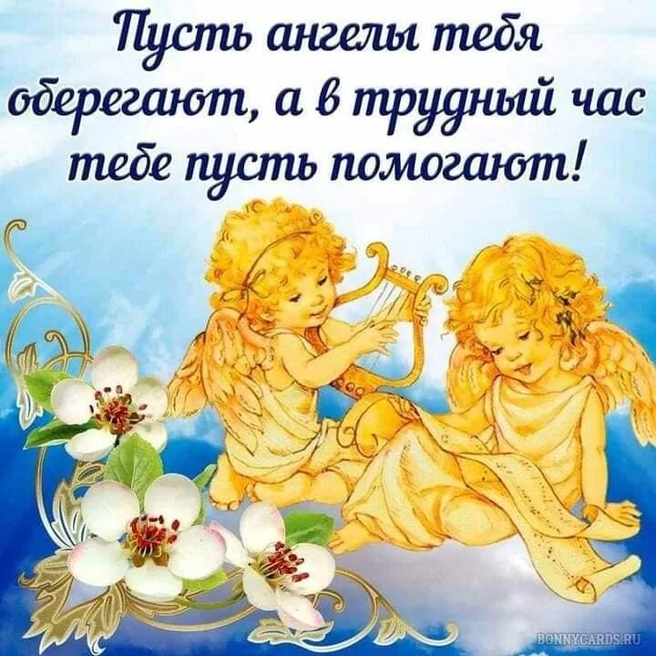 СЛАВА БОГУ ЗА ВСЁ! - 100%-ный позитив OK.RU Album, Male sketch, Men