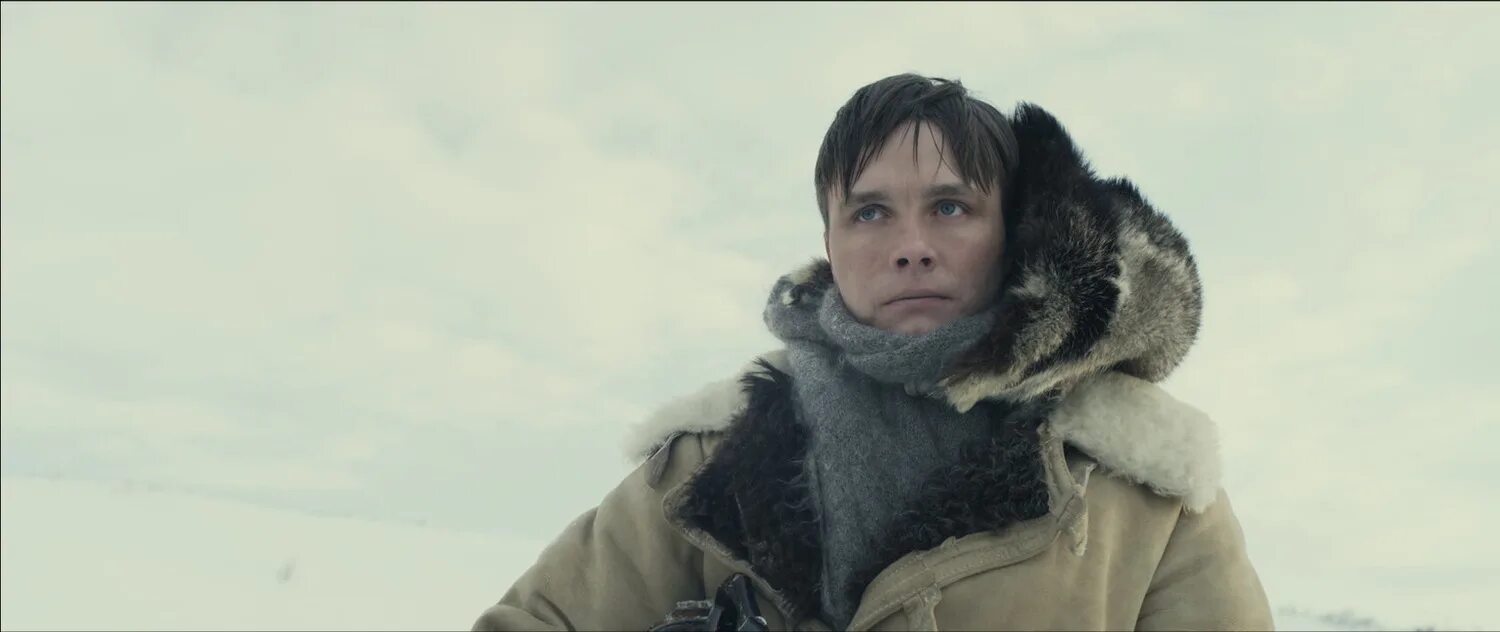 Бухта роджерса. Бухта роджерса