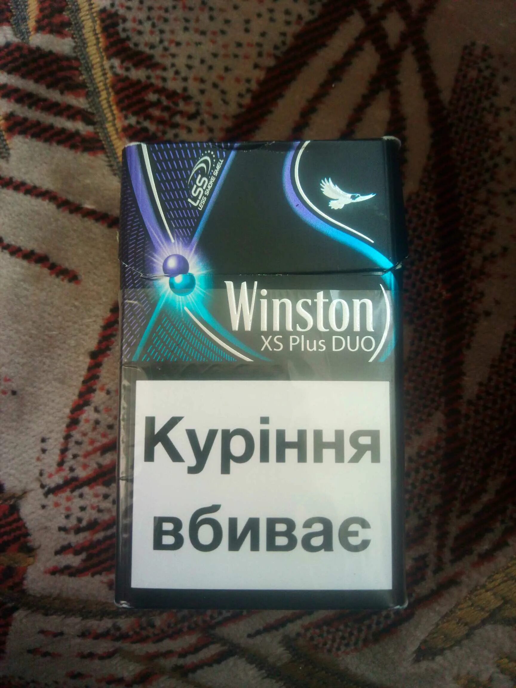 Винстон фиолетовый с кнопкой цена. Винстон дуо с 2 капсулами. Winston XS Compact Plus. Winston xstyle Duo. Винстон с 2 кнопками.