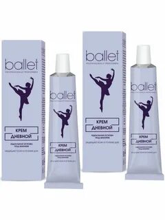 Ballet косметика