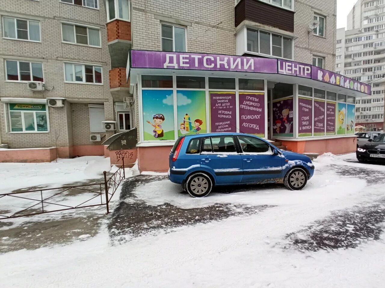 воронеж, ул. 1. улица владимира невского 48 воронеж. владимира невского 28 воронеж. улица владимира невского, 48в дом.