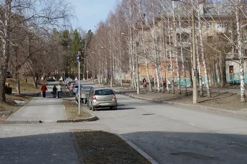 Работа трехгорный