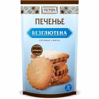 Смесь для выпечки имбирное печенье