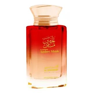 Haramain amber