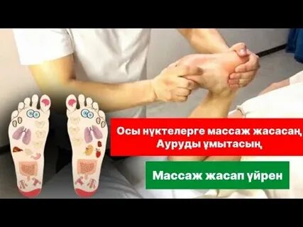 ВКонтакте желісінде алғаш рет жыныстық қатынасқа түсу