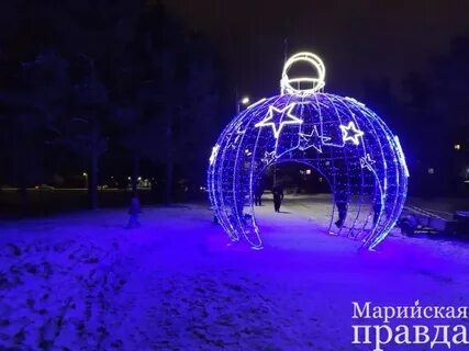 Волжск дружбы