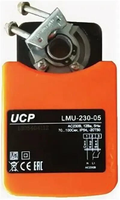 электропривод lmu 230 05. привод ucp ub 230 -05. электропривод lmu 230 05. электропривод lmu 230 05. электропривод ucp lmu-230-05-s.