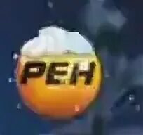 Телеканал рен тв логотип. Рен тв телепедия. Рен телепедия. Рен hd канал. Телеканал рен тв hd логотип.