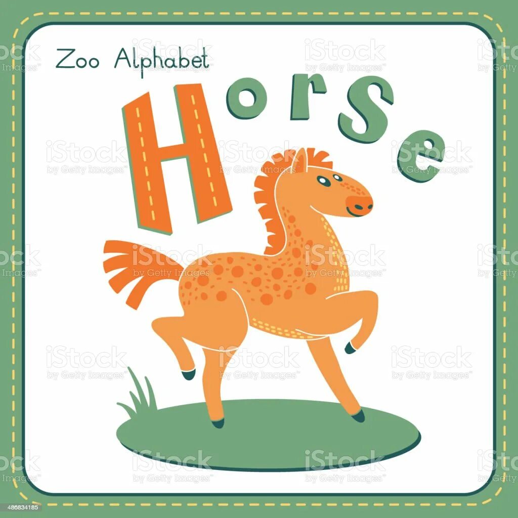 Лошадь на букву н. Английские буквы h лошадь. Буква с лошадью. Буква h в виде лошади.