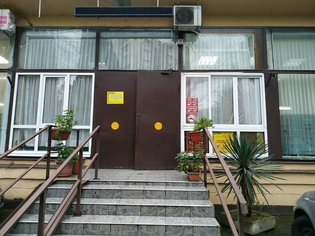 салон красоты дагомыс. цирюльник сочи навагинская. армавирская 96 дагомыс. салон красоты дагомыс. цирюльник сочи навагинская.