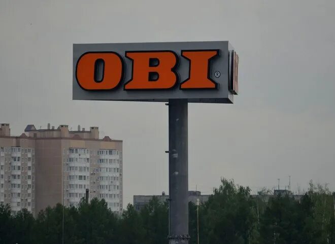 Оби г Рязань ели. Владелец Obi в России. Оби логотип PNG. Картинка Оби снова годом. Картинка оби