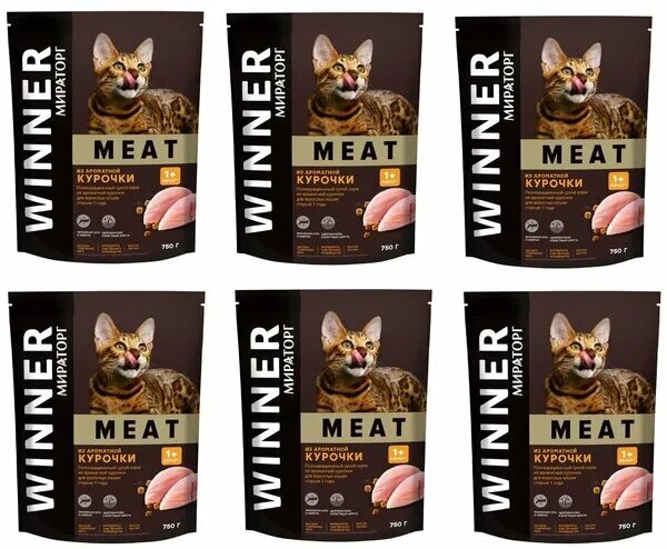 Корм winner meat. Корм winner meat 300г с курицей. Корм winner meat 750г. Сухой корм для взрослых кошек winner meat с говядиной 300 г. Мираторг meat для кошек