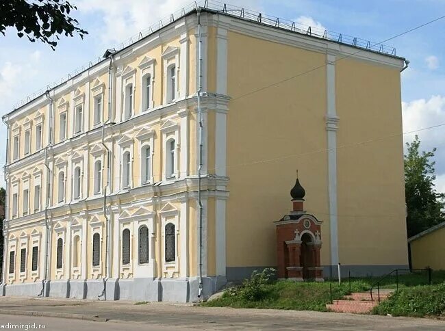 Владимирский государственный архив сайт. Исторические части владимира. Владимирский государственный архив сайт. Владимирский государственный архив сайт. Гаво архив.