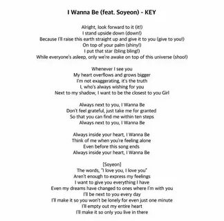 Песня i wanna be your love
