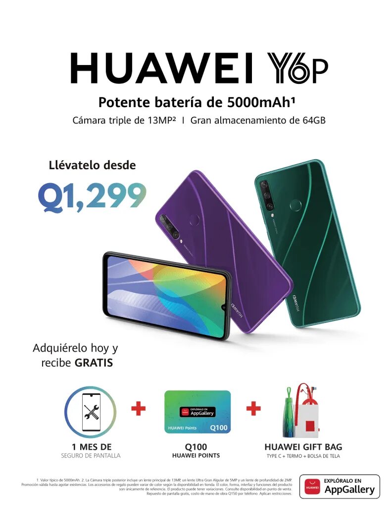 Характеристика хуавей. Huawei y6p narxi. Хуавей y6p 2021. Huawei y6p (NFC). Хуавей y6p 64 ГБ.