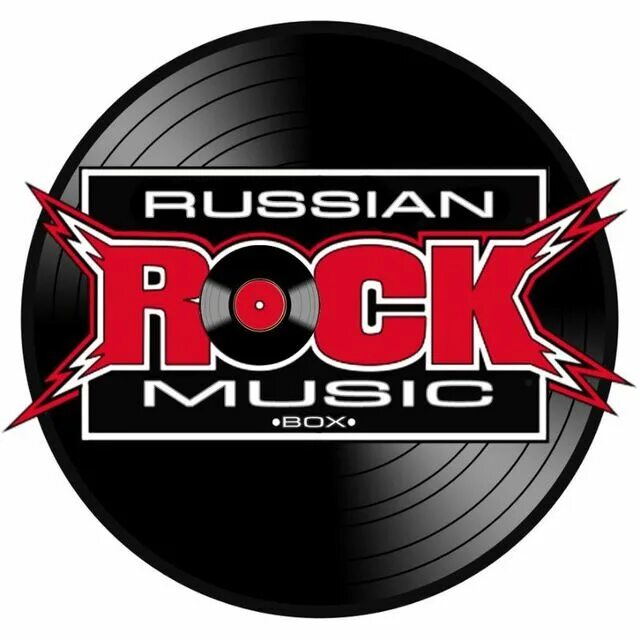 Рок концерт 90х. Рок-хиты 90-х. Русский рок. Хиты 90 рок российские. Рок-90-х слушать.