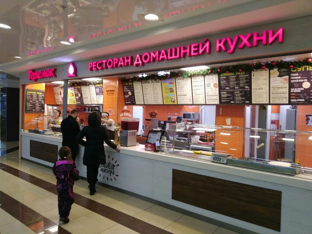 санкт-петербург, выборгское ш. санкт-петербург, выборгское ш. , 15. выборгское шоссе 15 санкт петербург. выборгское шоссе 15, лит.