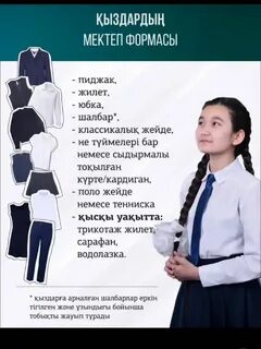 Көйлектегі жетілген әйелдің порно фотосы