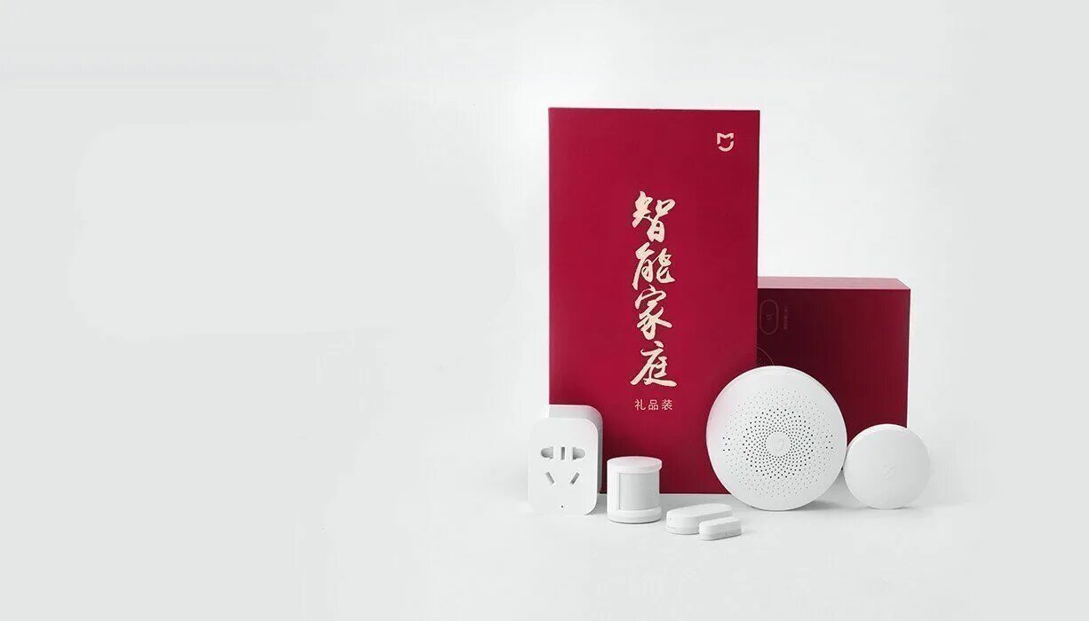 Ксиоми хоум. Xiaomi Smart Home Kit. Xiaomi Smart Home Security Kit. Набор умного дома Xiaomi Smart Home Kit. Xiaomi Smart Home Security Kit приложение.