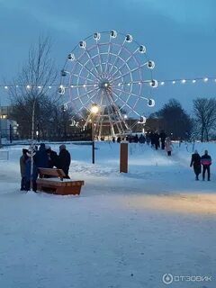 Что делать в нижнем новгороде зимой