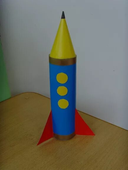 Ракета из бумаги 4 класс