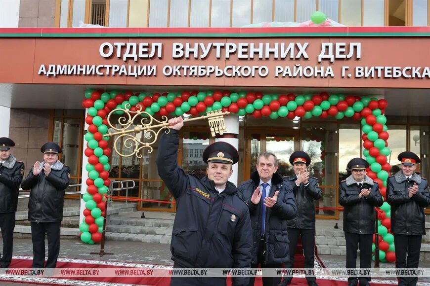 Октябрьский ровд г томска (78 фото)