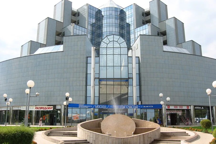 Бц меркурий волгоград. Меркурий волгоград магазины. Торговый центр меркурий волгоград. Меркурий, волгоград, улица калинина, 13. Меркурий, волгоград, улица калинина, 13.