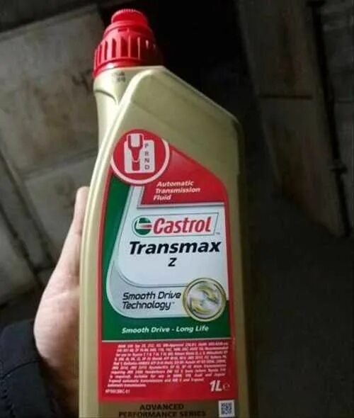 Масло трансмиссионное кастрол Трансмакс. Castrol Transmax z масло. 15d912 Castrol Transmax Dual. Castrol Transmax для торсен. Castrol transmax z