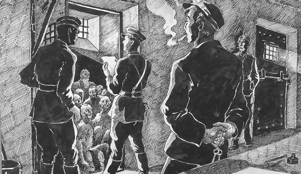 Пытка перчатки. ГУЛАГ 1937. ГУЛАГ сотрудники НКВД. Карцер сталинские лагеря.