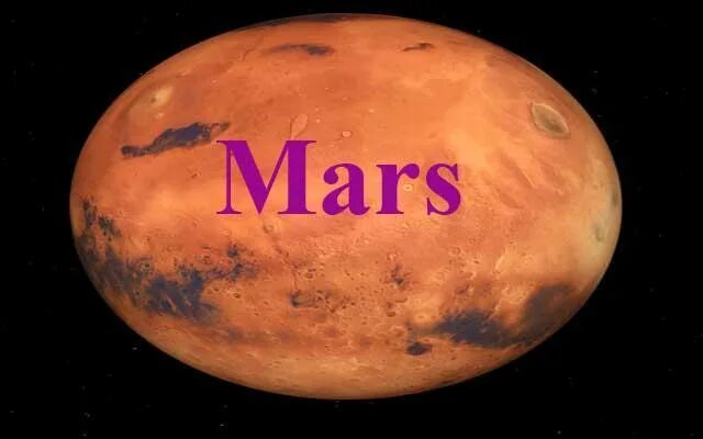 Mars name