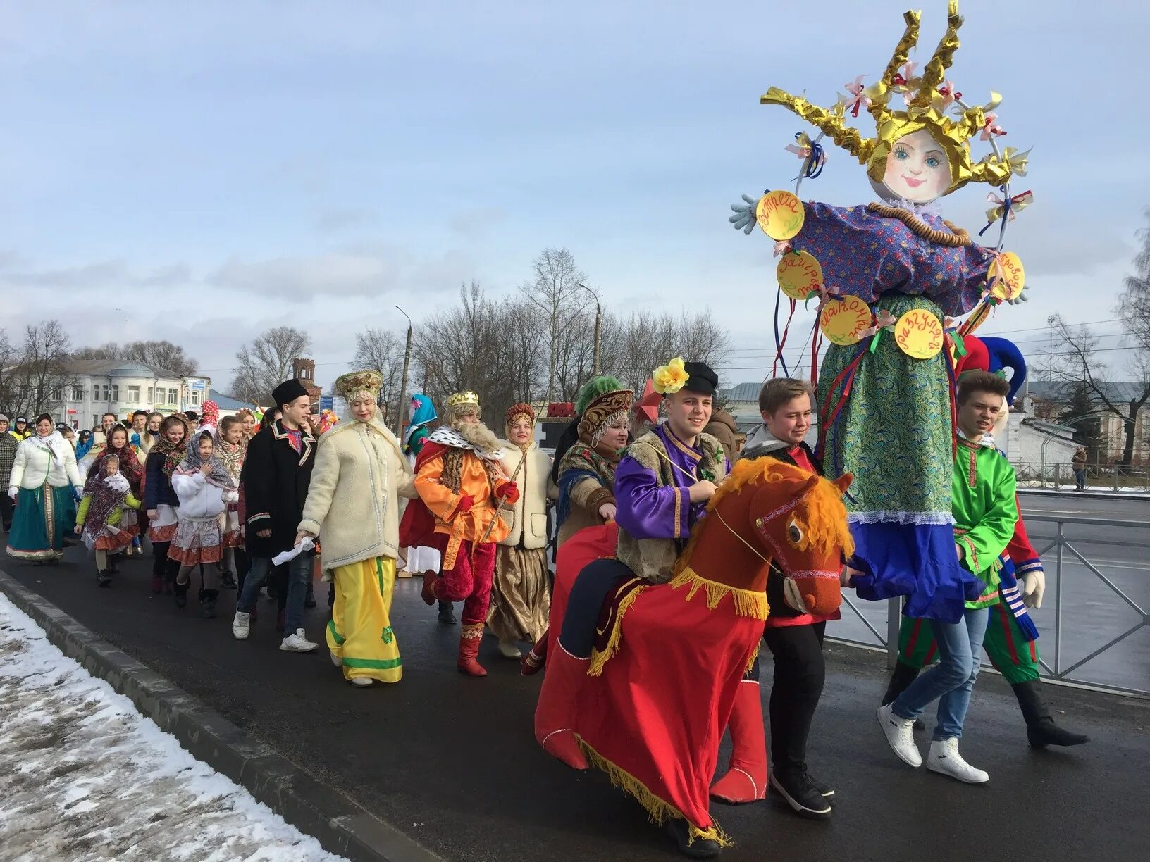 Весело отметили масленицу