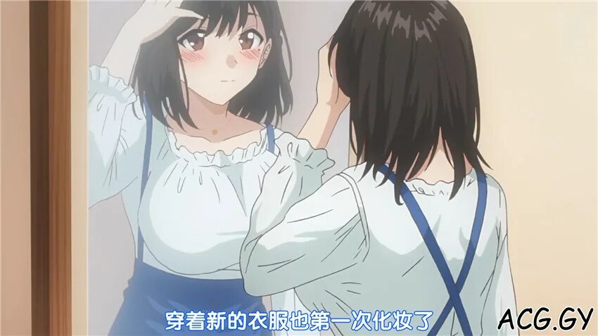 Kimi ga kemono ni nareru made. Seiso kanojo. seiso kanojo, ochiru 2. seiso na kimi ga ochiru made.