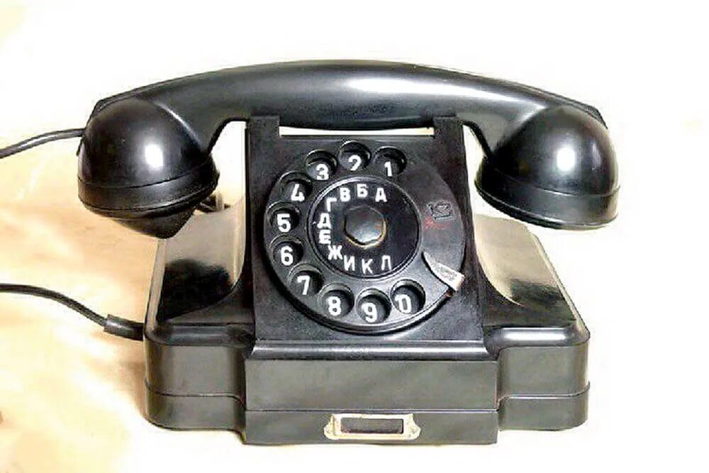 Копии старых телефонов. Телефонный аппарат Сименс а100. Старинный телефонный аппарат. Телефонный аппарат стационарный дисковый. Стационарный телефон старый.
