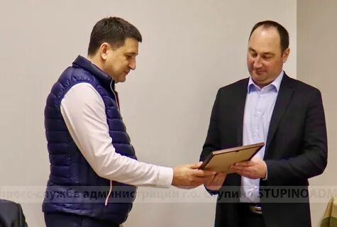 Налоговая ступино часы