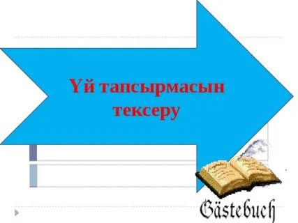 Астраханьдық жеке порно