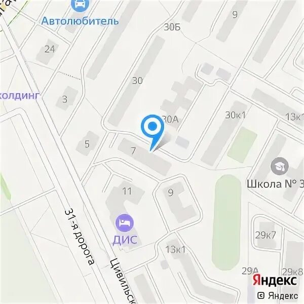 Парикмахерская в горелово. Цирюльня динская. Парикмахерская 47. Цирюльня 47 чебоксары. Цирюльня тамбов.