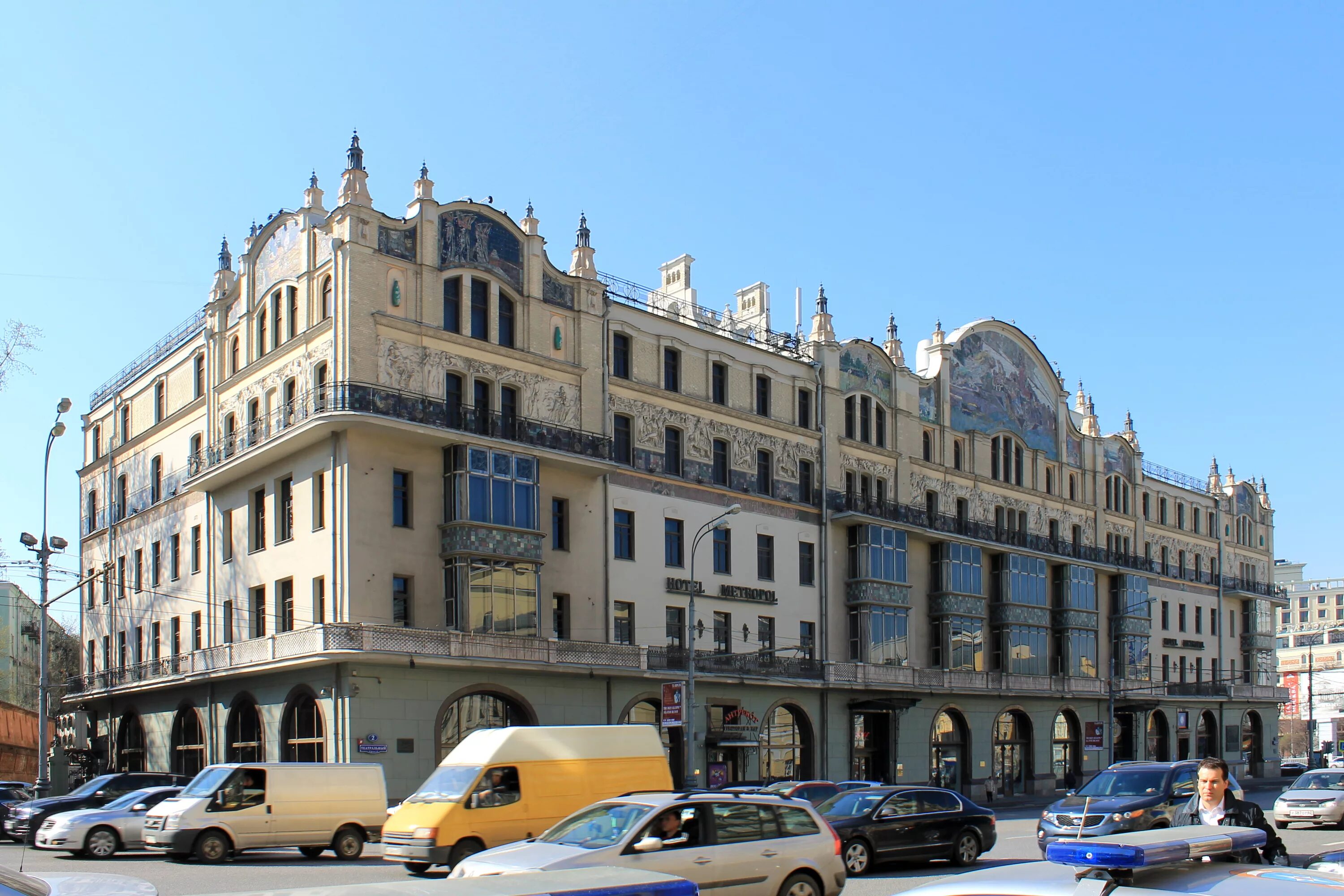 Валькотт гостиница метрополь москва. Здание гостиницы метрополь. Метрополь в москве валькотта. Гостиница «метрополь», москва (1899-1905). Гостиница метрополь в москве архитектор.