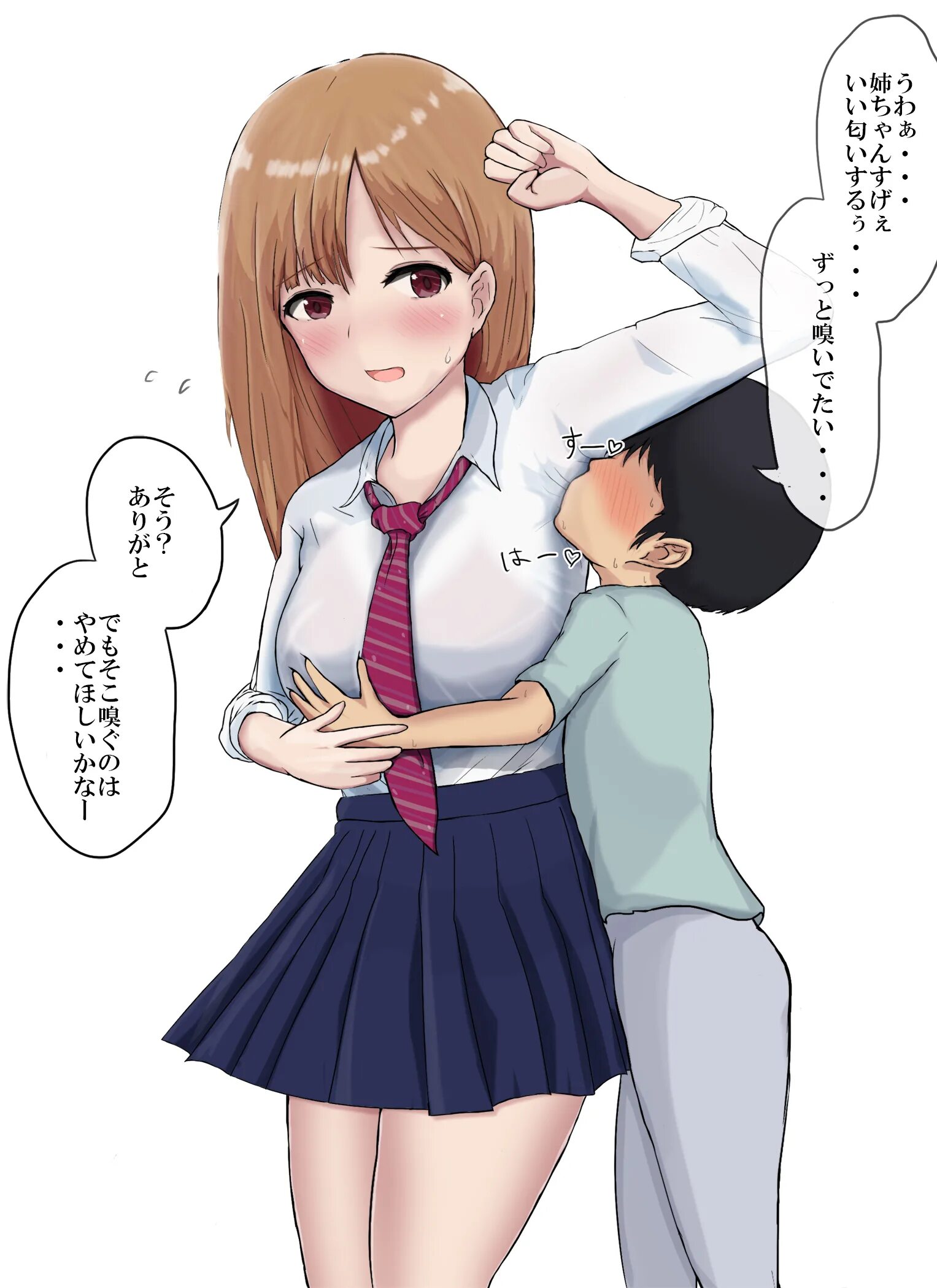 Big age difference. 1girl age difference сыну.