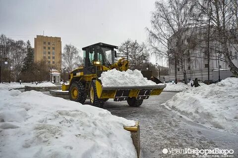 Уборка снега екатеринбург