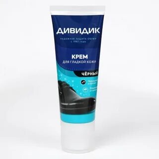 Крем для гладкой кожи