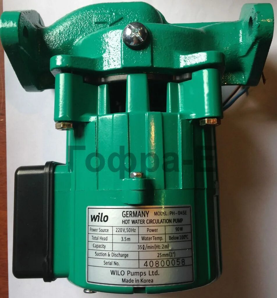 Wilo ph. Циркуляционный насос wilo ph-045e. циркуляционный насос wilo ph-101e. насос wilo ph 401e. wilo-ph-101 e.